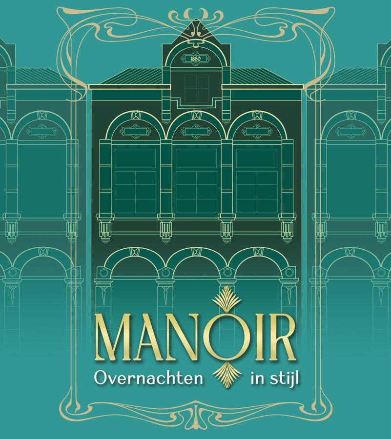 Bed and Breakfast Manoir Hamme Экстерьер фото